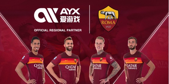 了解不同球