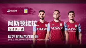 法纳成功复 法纳成功复